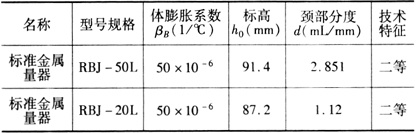 100709801.jpg 100709801.jpg