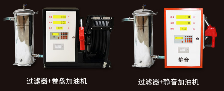 柴油過(guò)濾器